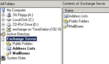 client_interface_with_only_exch_(expanded).gif
